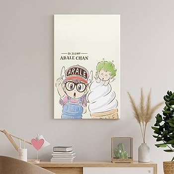 限定100枚アートポスター　アラレちゃん Amazon.co.jp: ドクタースランプ アラレちゃん ポスター 絵画